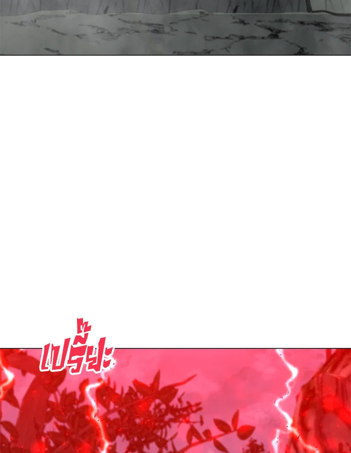 solo spell caster 118.088